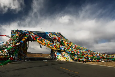 Gyatso La 5 248 moh